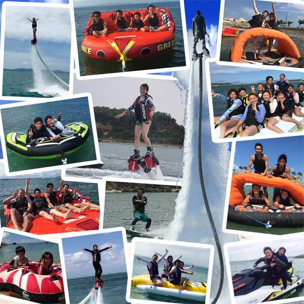 遊び放題コース