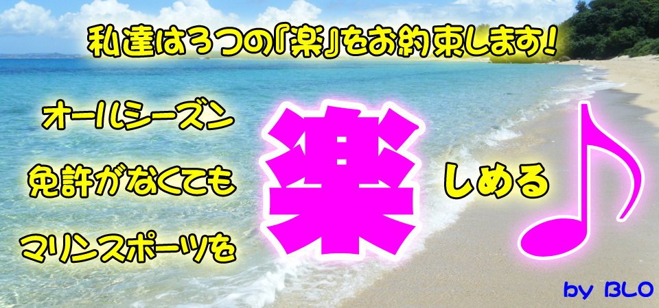 スライド画像６